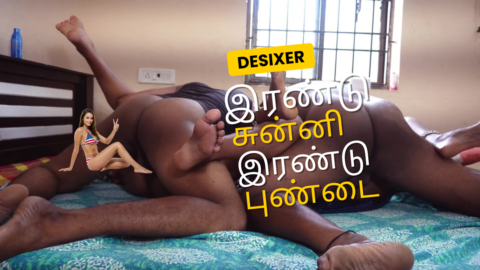 /Maid and Owner Lady Settles Score with Two Male Cocks